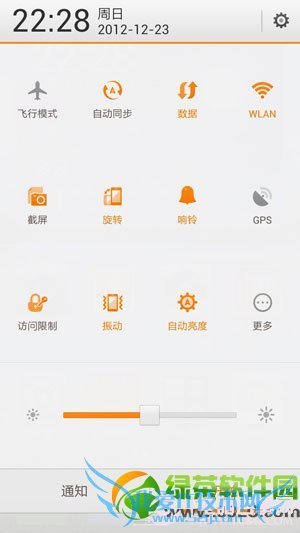 С2sֻʡģʽãҹĵ10