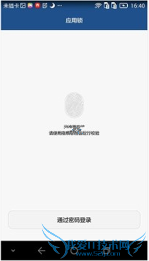 ΪMate7ָӦýô Mate7ָӦý̳