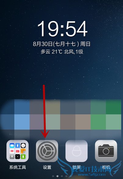 小米4无法发送短信怎么办 小米4无法发送短信解决方法