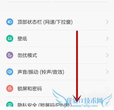 小米4无法发送短信怎么办 小米4无法发送短信解决方法