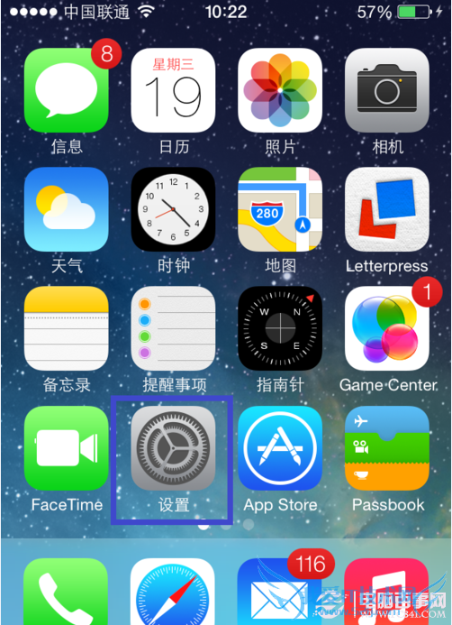 ios7ô