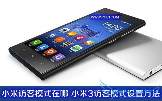 С׷ÿģʽ С3ÿģʽ÷