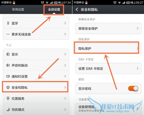 С׷ÿģʽ С׷ÿģʽ÷