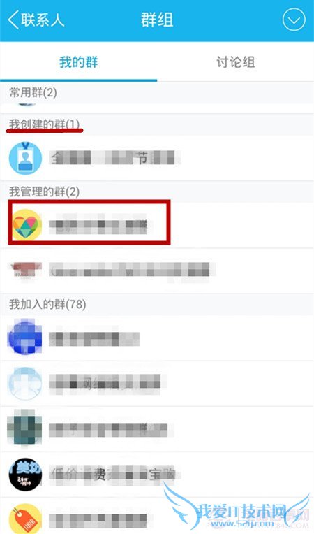 ֻqqȺǩʲôֻqqȺǩ̳