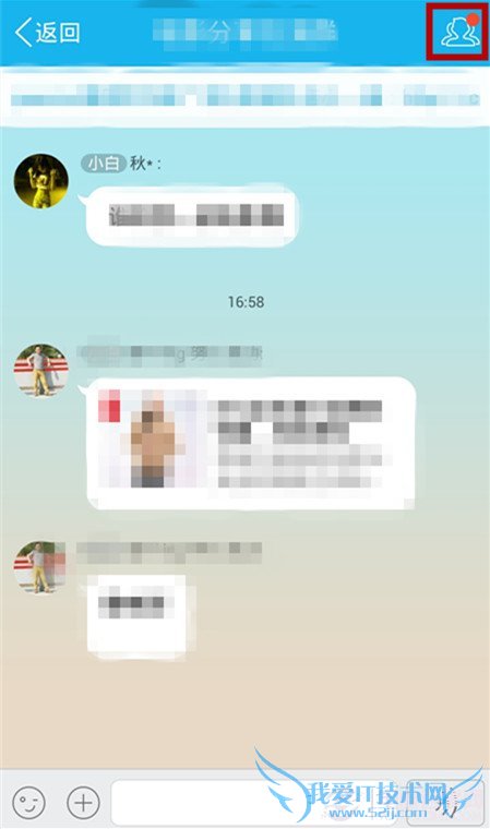 ֻqqȺǩʲôֻqqȺǩ̳