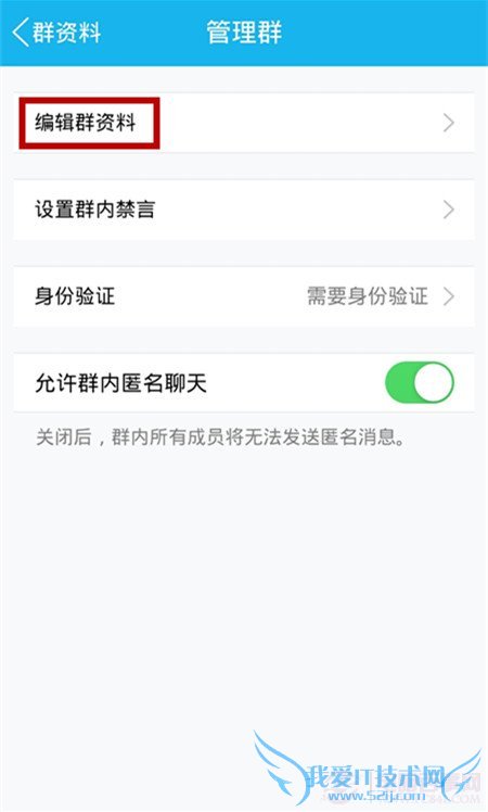 ֻqqȺǩʲôֻqqȺǩ̳