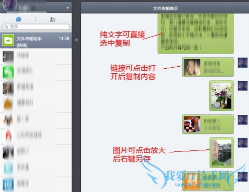 ΢ҵղô ΢ҵղشԽ̳