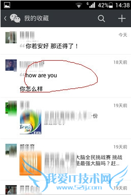 ΢ҵղô ΢ҵղشԽ̳