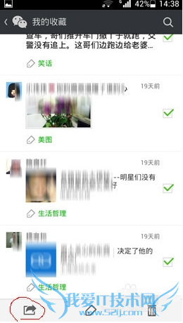 ΢ҵղô ΢ҵղشԽ̳