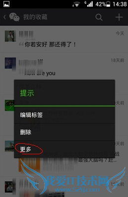 ΢ҵղô ΢ҵղشԽ̳