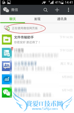 ΢ҵղô ΢ҵղشԽ̳