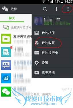 ΢ҵղô ΢ҵղشԽ̳