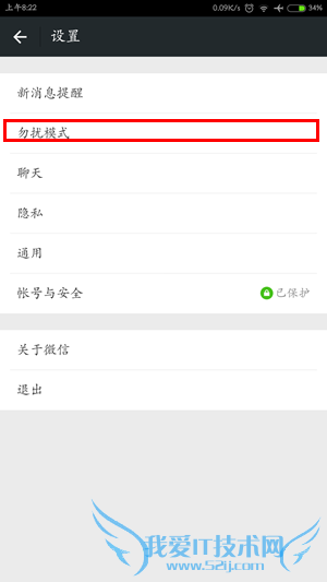 ΢ģʽʲô ΢ģʽο3