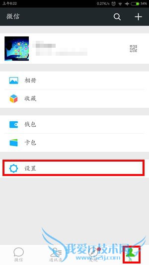 ΢ģʽʲô ΢ģʽο3