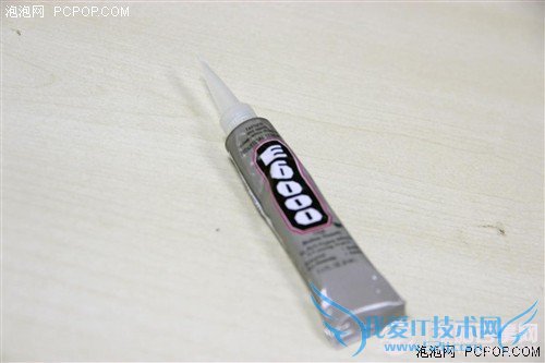 给iPhone做件衣裳 diy水钻手机壳教程