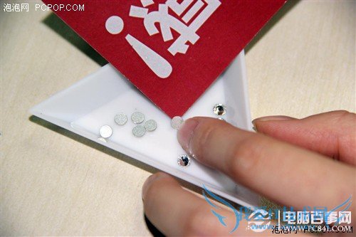 给iPhone做件衣裳 diy水钻手机壳教程