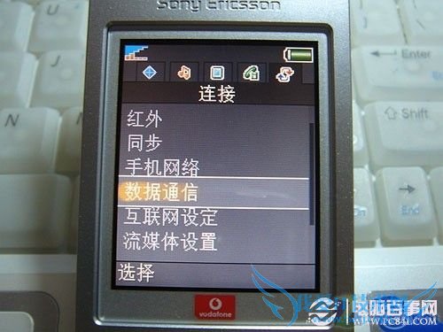 抛弃旧观念 手机待机时间短的真凶解析——电池容量