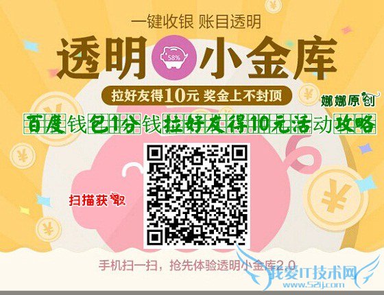 ٶСô׬Ǯ ٶǮ1Ǯѵ10Ԫ