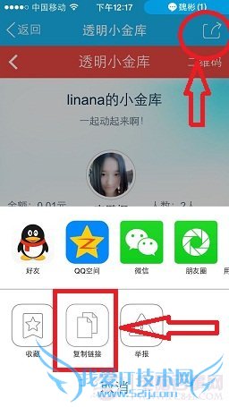 ٶСô׬Ǯ ٶǮ1Ǯѵ10Ԫ