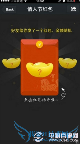 ΢ź򲻿ô£΢ź򲻿취