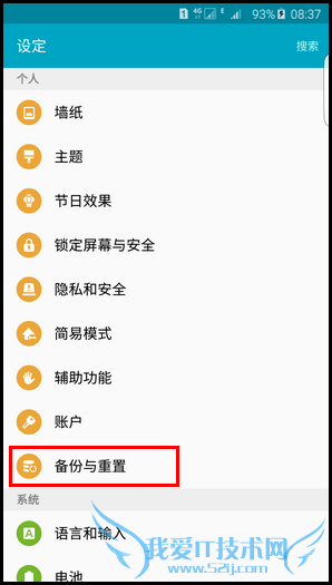 S6 edge+ô S6 edge+ֻý̳