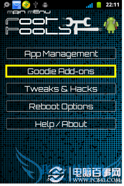 安卓终极ROOT系统工具怎么改手机开机动画
