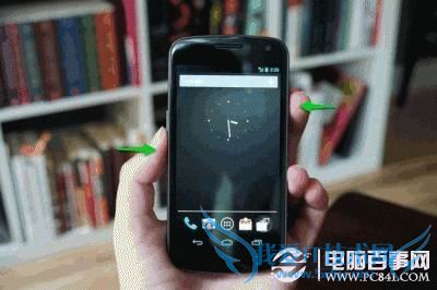 十个鲜为人知的安卓手机小技巧