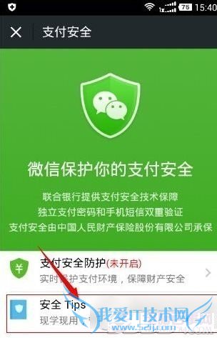 ΢ųֿôģ΢ֿ֧˸Ľ̳