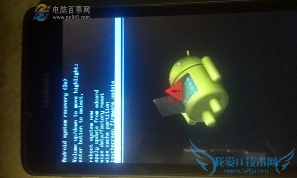 安卓手机不开机怎么刷机 安卓手机不能开机刷机方法步骤