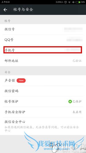 ע΢˺ ΢˺עϸ̳̣3