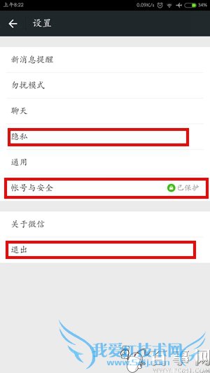 ע΢˺ ΢˺עϸ̳̣2