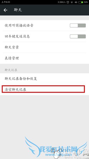 ע΢˺ ΢˺עϸ̳̣9