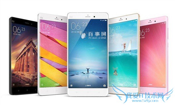 MIUI7神隐模式在哪 miui7神隐模式开启方法