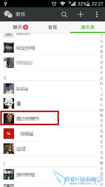  ΢޸ĺѱע΢޸ĺѱעͼĽ̳