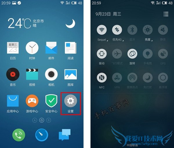 Pro 5ָʶô Pro 5ָʶý̳