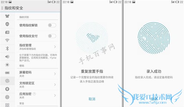 Pro 5ָʶô Pro 5ָʶý̳