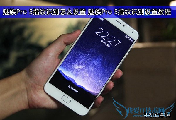 Pro 5ָʶô Pro 5ָʶý̳