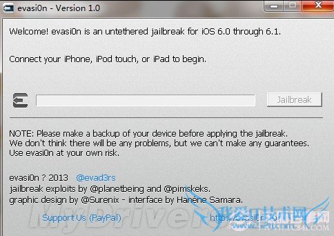 iOS 6.1完美越狱常见问题解答汇总
