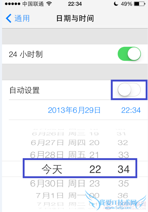 ios7ôʱ