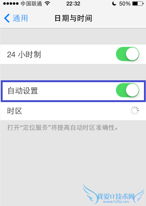ios7ôʱ