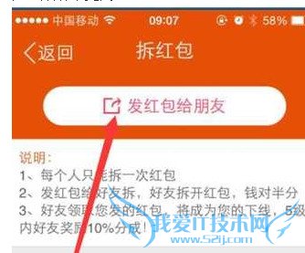 һԪ׬appô һԪ׬ô׬Ǯ