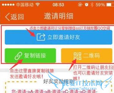 һԪ׬appô һԪ׬ô׬Ǯ