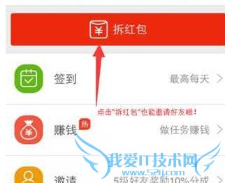 һԪ׬appô һԪ׬ô׬Ǯ