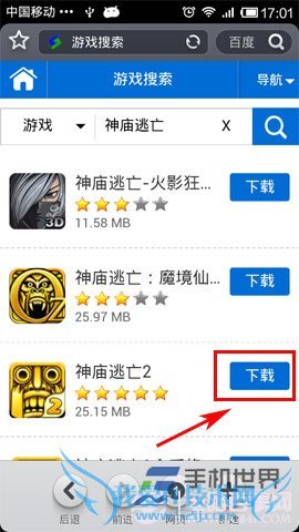 ׿ôװӦ ؿİ׿ֻذװӦ÷