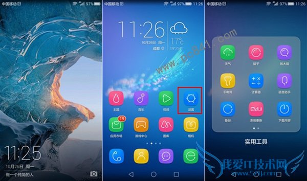 ҫ5Xָʶô ҫ5Xָʶý̳