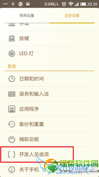 αװ΢ŵλôã΢αװλʹý̳1