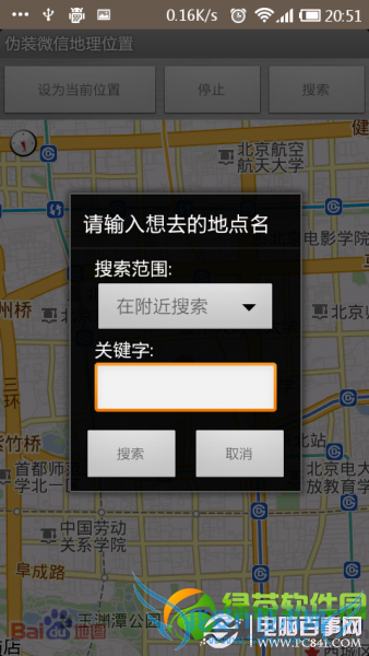 αװ΢ŵλôã΢αװλʹý̳8