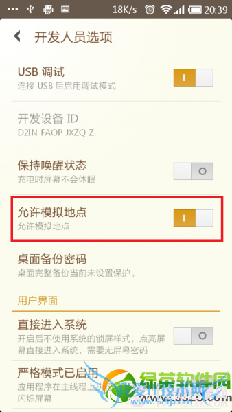 αװ΢ŵλôã΢αװλʹý̳2