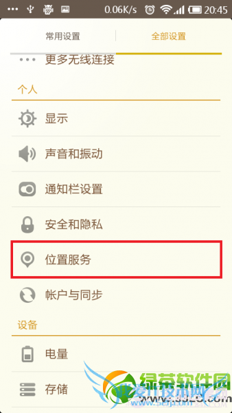 αװ΢ŵλôã΢αװλʹý̳3