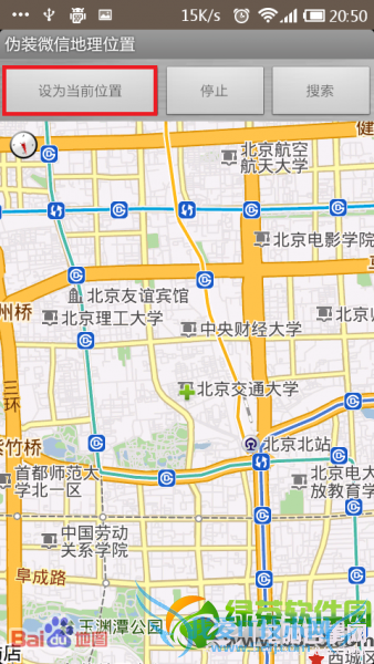 αװ΢ŵλôã΢αװλʹý̳5